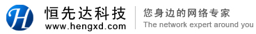 深圳网站建设、网站策划、网站设计和网站制作公司